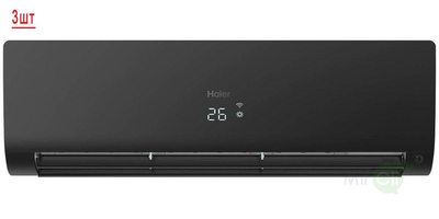 ������ �����-������� �� 3 ������� Haier Flexis Super Match 3U70S2SR5FA/AS25S2SF2FA-B*3��