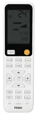 ����������� Haier Flexis HSU-12HFF103/R3-W/HSU-12HUF103/R3