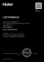 ������� ���� ������ �����-������� �� 5 ������ Haier Free match  5U105S2SS5FA
